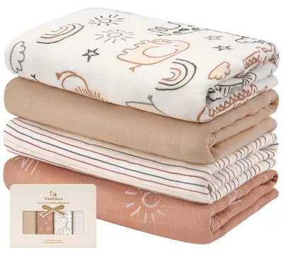 Produktbild von Set mit 4 Baby-Wickeldecken, 120 x 120 cm, aus Baumwolle und Bambus