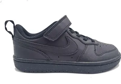 Immagine prodotto di Nike Sneakers DV5457-002 in Black color size 31.5
