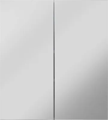 Produktbild von Line Bad Spiegelschrank 2 Türen rauchsilber, Spiegelglas.