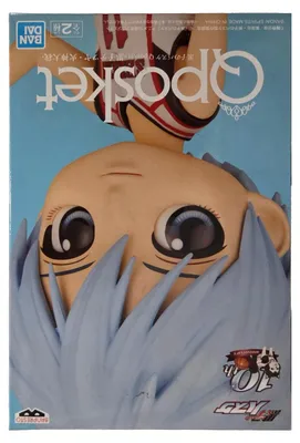 Produktbild von Bp Q Posket - Kuroko's Basket - Tetsuya Kuroko