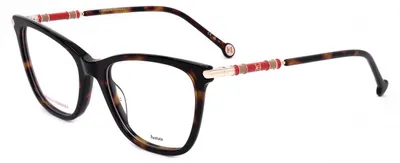 Produktbild von Carolina Herrera Sonnenbrille CH 0028 086 53 18 145