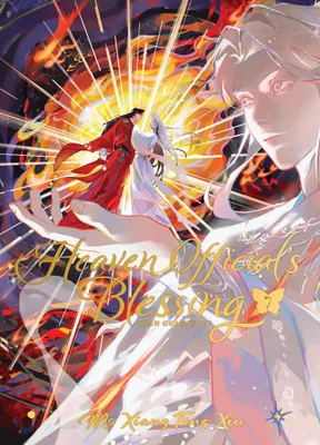 Produktbild von Heaven Official's Blessing: Tian Guan Ci Fu (Deluxe Hardcover Novel) Vol. 7