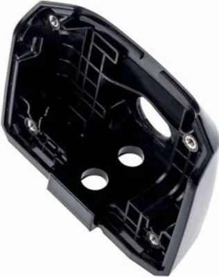 Obrázek produktu pro zadní panel Kroky BM-E8010 spodní černá