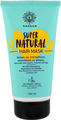 Produktbild von Garden - Supernatural My Miracle Hair Mask, 150 ml