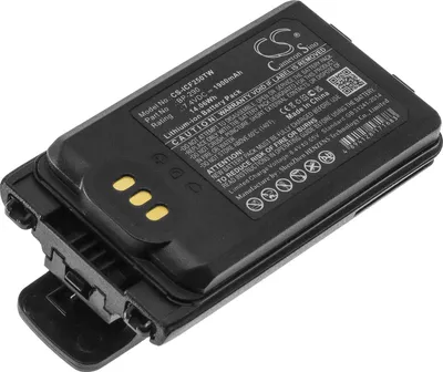 Zdjęcie produktu dla TECHTEK Bateria kompatybilny z [Icom] IC-F52D, IC-F62D, IC-M85 zastępuje BP-290