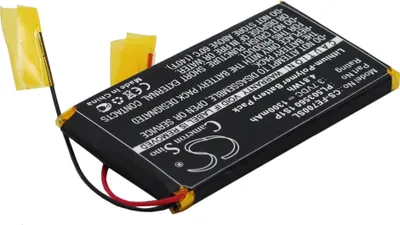 Obrázek produktu pro TECHTEK Baterie kompatibilní s [Fiio] EO7K nahrazuje PL503560 1S1P