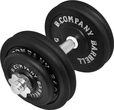 Produktbild von Guss Kurzhantel-Set 27,5Kg Hantelscheiben Hantelset Hanteln