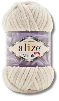 Productafbeelding van Alize 1x 100g Velluto, dikke wol, effen kleur, chenille, geschikt voor haken en breien (Velvet Sand I 599)