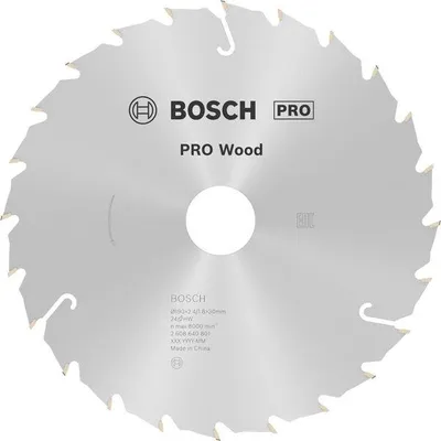 Produktbild von PRO Wood Kreissägeblatt, 190 x 2,4 x 30 mm, Z24