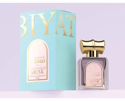 Produktbild von Arabiyat Prestige Marshmallow Musk Eau de Parfum Unisex 100 ml