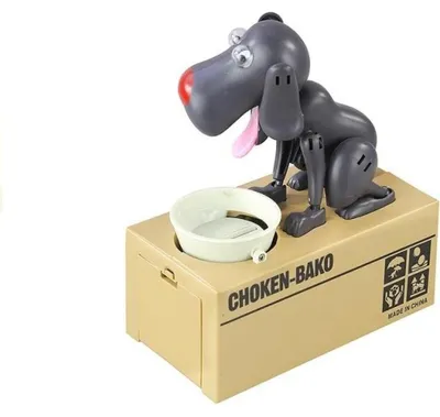Image de Tirelire en forme de chien Leantoys, jouet à mâcher robotisé pour pièces de monnaie, tirelire