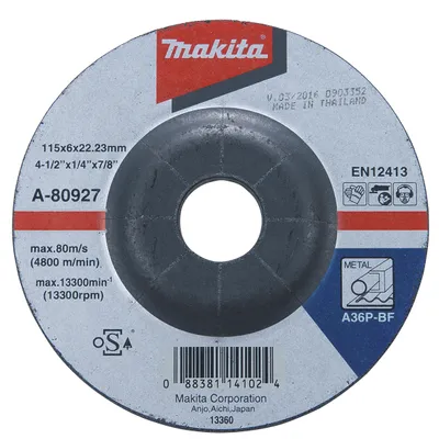 Produktbild von MAKITA Schruppscheibe 115mm 100Stk (A-80927)