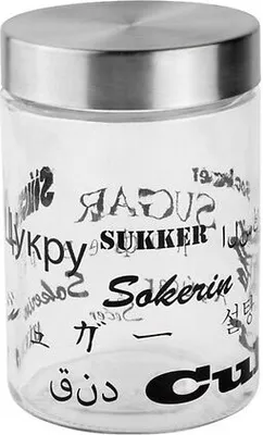 Produktbild von Galzone Vorratsdose aus Glas mit Stahldeckel 17cm
