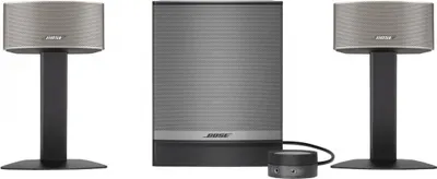 Produktbild von System głośników stereo Bose Companion 50, system głośników 2.1 PC, przewodowy