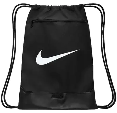Produktbild von Nike NK BRSLA DRWSTRNG 9.5 (18L) Sporttasche schwarz/weiß BLACK/WHITE