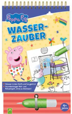 Image de Peppa Pig Wasserzauber