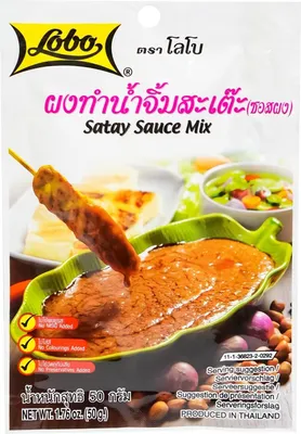 Produktbild von Lobo Satay Sauce Mix für Sataysosse 50g