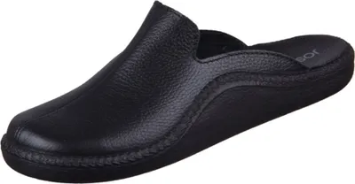 Produktbild von JOSEF SEIBEL Monaco 202 G | Hausschuh für Herren | Schwarz