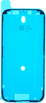 Immagine prodotto di Pellicola adesiva per iPhone 16 Pro
