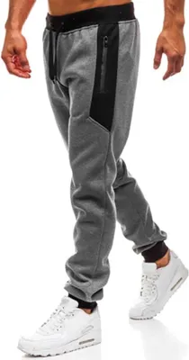 Produktbild von Herren-Jogginghose aus Baumwollmischgewebe mit Taschen und Aufdruck – Sporthose – Trainingshose