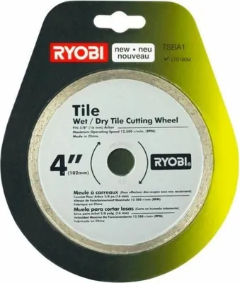 Obrázek produktu pro Ryobi 5132002473 Diamantový řezný kotouč TSBA1 Diamantový řezný kotouč Kotouč
