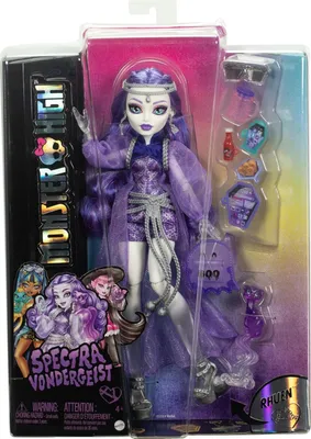 Obrázok produktu pre Monster High HXH77, Modelka, Žena, 4 rok / roky, Dievča, 290 mm, 250 g