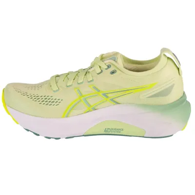 Produktbild von Schuhe Asics Gel-kayano 1012B670300