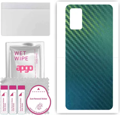 Produktbild von apgo Rückseite Schutzfolie, Skin, kompatibel mit HTC Desire 21 Pro 5G, Hinten Displayschutzfolie aus Vinylfolie, kratzfest, einfache Montage - Kohlenstoff-Chamäleon CAKA1