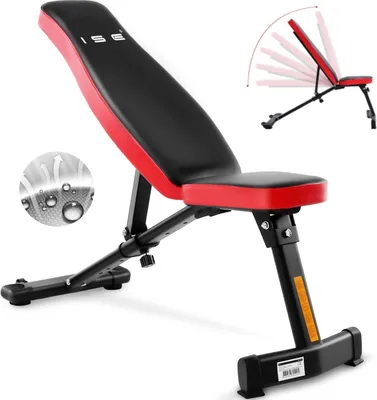 Produktbild von ISE Multifunktionale Hantelbank  Trainingsbank klappbar Übungsbank verstellbar für Bauch und Bein; und  nach DIN EN 957, SY-5021