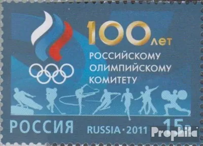 Produktbild von Briefmarken Russland 2011 Mi 1777 (kompl.Ausg.) postfrisch Olympisches Komitee