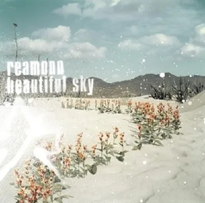 Produktbild von Reamonn-Beautiful Sky