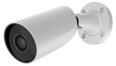 Image de Tube Ir.5mp/2,8mm.blanc. - Ajax
