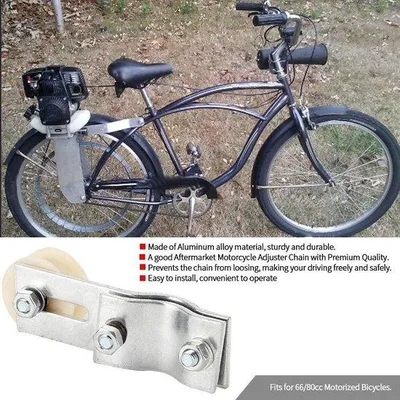 Zdjęcie produktu dla Napęd łańcuchowy do motocykli o pojemności 66/80 cm³ – przeznaczony do naprawy motocykli