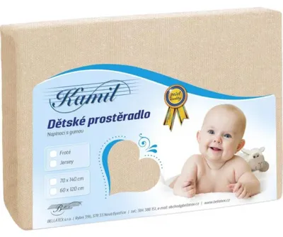 Immagine prodotto di Lenzuolo in jersey per neonati - Beige - 60x120