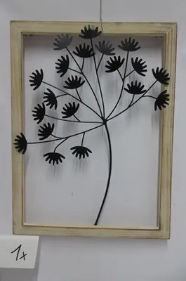 Productafbeelding van Gilde Wandrelief, rechteckig, Dandelion, Blumenmotiv, Metall, schwarz, VE 2 Höhe: 40.00 cm Breite: 30.00 cm Tiefe: 3.00cm 69699
