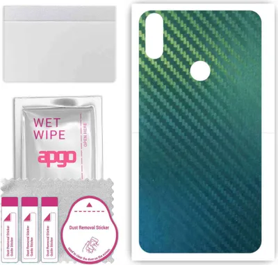 Produktbild von apgo Rückseite Schutzfolie, Skin, kompatibel mit Motorola One Power (P30 Note), Hinten Displayschutzfolie aus Vinylfolie, kratzfest, einfache Montage - Kohlenstoff-Chamäleon CAKA1