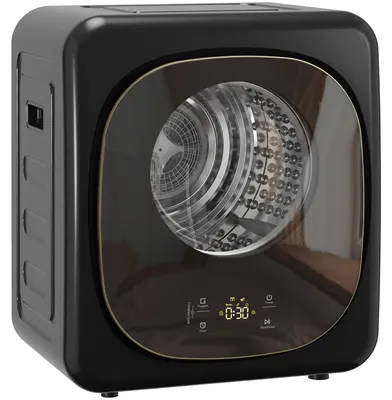 Produktbild von Mini Wäschetrockner mit 5 Programm 800 W 4 kg bis zu 60℃ Grau