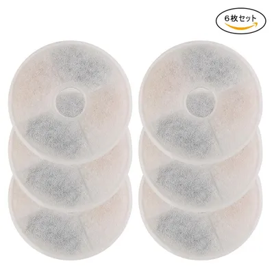 Image de Filtre compatible avec Fountain Senses Water et Stainless