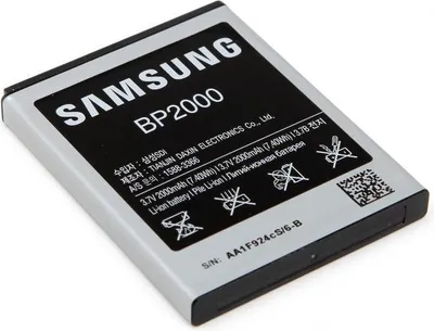 Image de Batterie Samsung Li-Ion (AD43-00226A)