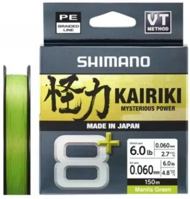 Produktbild von SHIMANO Kairiki 8+, 150m, 0,1mm, 6.5kg / 8lbs, grün, 8-fach Geflochtene Schnüre