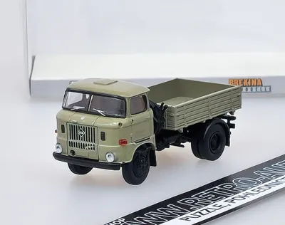 Produktbild von IFA W 50 Abschleppwagen (1965) Grau/Schwarz Brekina 1:87