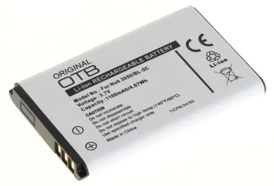 Immagine prodotto di Batteria per i modelli Doro 405, Primo 215, 330GSM, HandleEasy 330, PhoneEasy 332, OTB