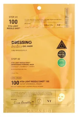 Produktbild von VT Cosmetics Vita-Light Reedle Shot 100 2-Stufen-Maske, 1,5 g + 33 g