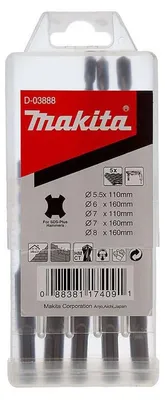 Image de Set de 5 forets SDS-Plus (5 pcs) - MAKITA D-03888