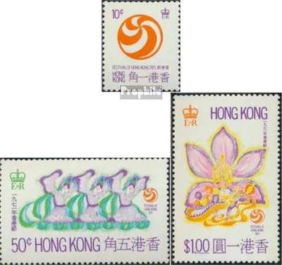 Produktbild von Briefmarken Hongkong 1971 Mi 258-260 (kompl.Ausg.) postfrisch Hongkong Festival