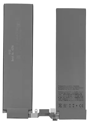 Produktbild von iPad Pro 11 (5. Gen) 2024 Akku