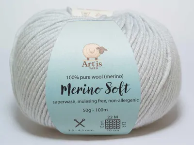 Immagine prodotto di Merino Soft Art'is Yarn 100% lana, senza mulesing e superwash (50 g / 120 m) (90 grigio perla)