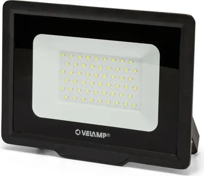 Image de Padlight5 Project Led 4000k