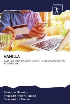 Produktbild von Vanilla