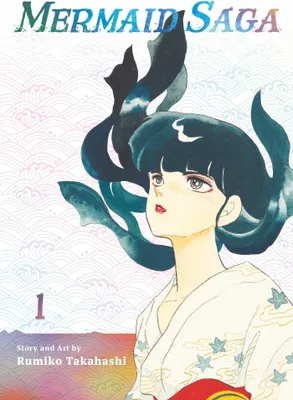 Produktbild von Mermaid Saga Collector's Edition, Vol. 1